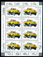 1986 Trucks,heavy three-axle Tipper loader KrAZ-256B(1966),Russia,Mi.5632,KB/MNH