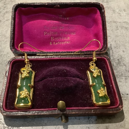 Gold plated chinese jade - plated,