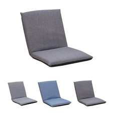 Folding floor gaming - folding, chair