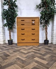 Vintage 1950's G Plan Brandon