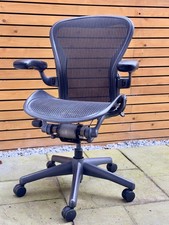 Herman Miller Aeron Chair - SIZE B - FAULTY Tilt Mechanism - Collection Only