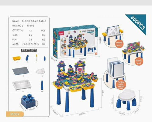 Meifen block game - game, 300pcs