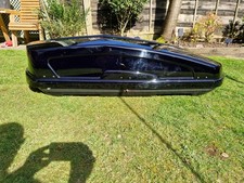 HALFORDS ADVANCED EXODUS 470L