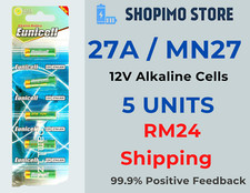 5 x MN27 12V Alkaline Cells