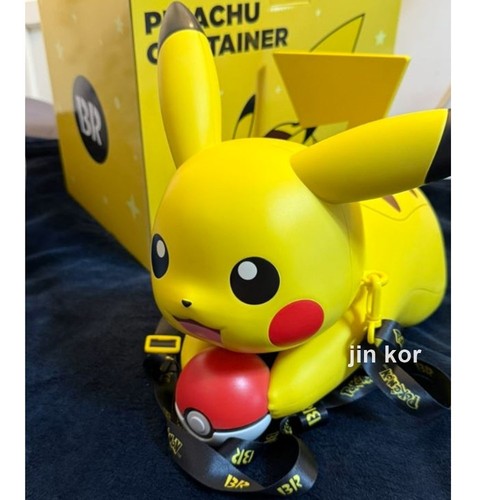 Pokemon korea pikachu - pokemon,
