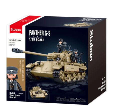 Panther brick tank model - model,