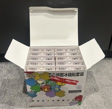 Mystery Pokemon 151 Puzzle