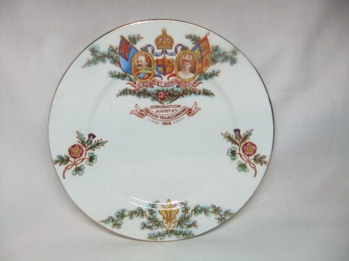 S plant coronation ware - h,