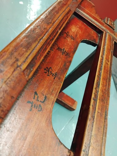 Antique chinese hardwood small - antique,