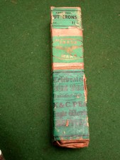 Old/vintage Packet of 12 W.K &