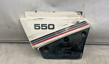 Right Side Panel (Injury +