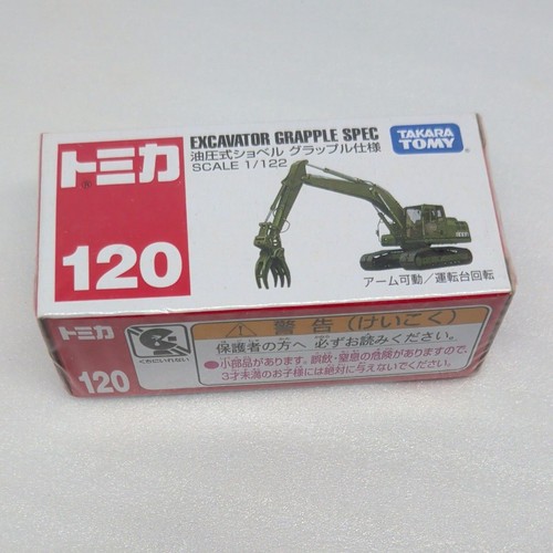 Tomica 120 komatsu - tomica,