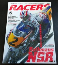 RACERS SUZUKI HONDA JAPANESE