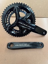 Shimano DURA-ACE FC-R9200
