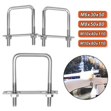 Square U-Bolts Stainless Steel