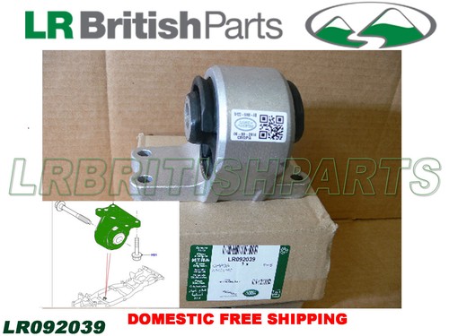 Genuine land rover transfer - land,