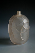 RENE LALIQUE EGLANTINES GLASS VASE - CIRCA 1921