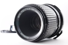 Late Model **NEAR MINT** SMC