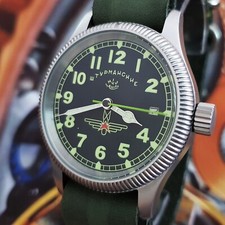 Vintage Watch USSR Poljot 2614.H 1MChZ Watch Sturmanskie PILOT Aviation