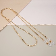 Glasses Neck Cord Strap String