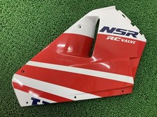 Genuine Honda NSR250R Side
