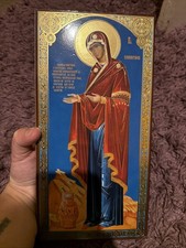 Beautiful Greek Orthodox