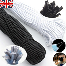 Round Elastic Cord 3mm Soft Stretch Band Sewing Crafts Face Mask DIY Bracelet UK