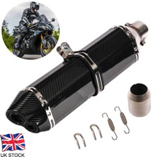 38-51mm Universal Motorcycle