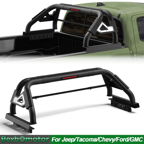 Steel adjustable truck - steel,