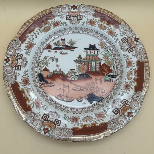 Antique ashworth bros - ashworth,