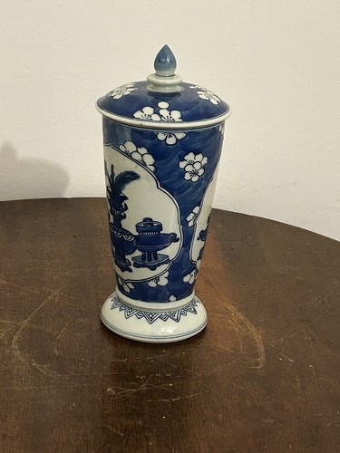 Beaker shape vase with lid - beaker,