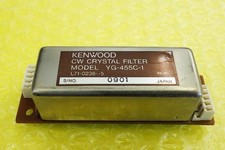 KENWOOD YG-455C-1 for TS-850
