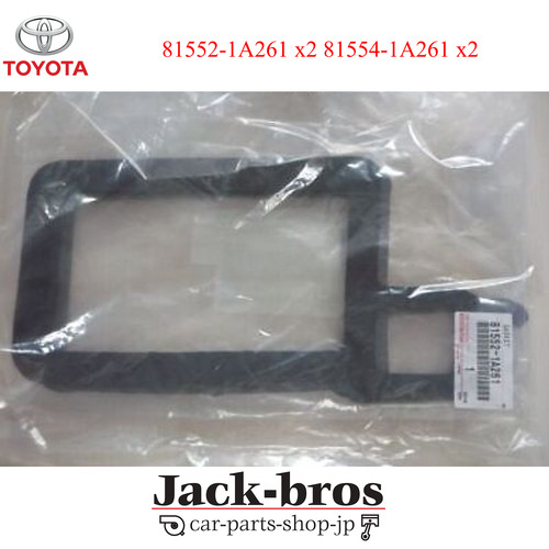 Toyota genuine oem levin - oem,