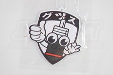 Tein Suspension Style JDM Air