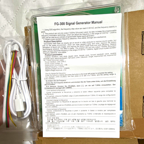 300 signal generator - fg-300,