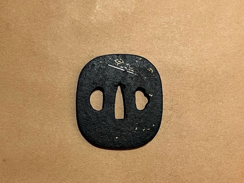 Sword fitting tsuba armor - sword, 6.9