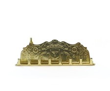 Tin Menorah, Chanukah, Hanukkah, Menorah