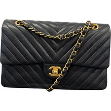 Chanel Women's Chevron Quilted