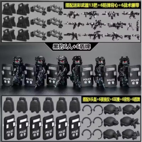 Custom lego black swat - custom,