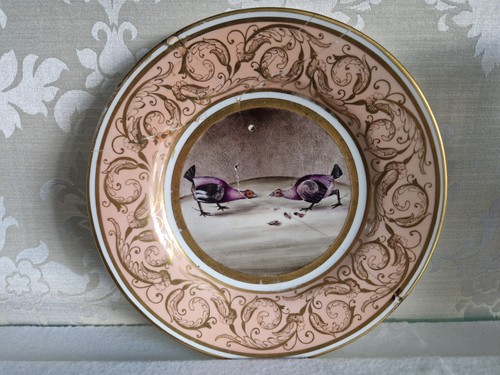 Flight barr and plate - barr,