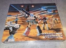 Vintage Sealed Transformer 200