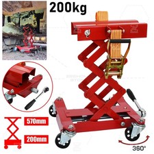 200Kg Gearbox Scissor Lift Jack Mechanism Type Heavy Duty Floor Transmission Car