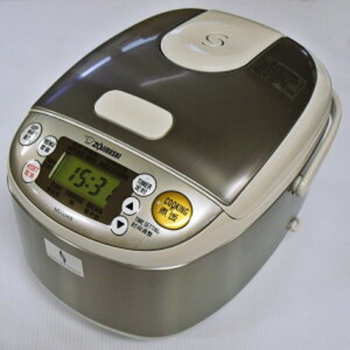 Zojirushi llh05 220 230v - zojirushi, ns-llh05-xa