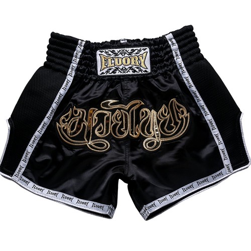 Fluory muay thai fight shorts - thai,