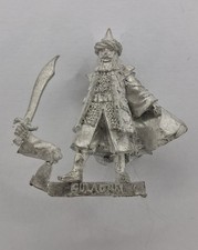 Suladan. (LOTR, Games