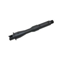 5KU 7" inch CQB Outer Barrel