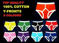 Men’s Y Front Briefs 9