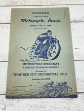 Vintage 1946 Panther City