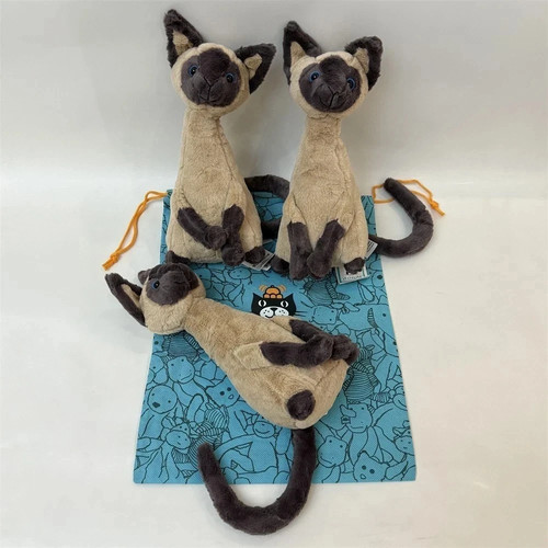 Jellycat iris siamese cat - jellycat,