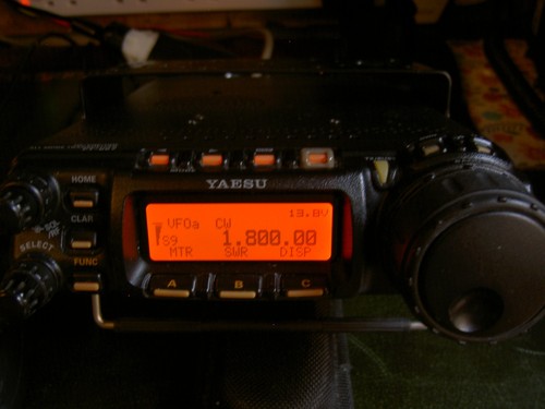 Yaesu ham radio 857d hf - yaesu,